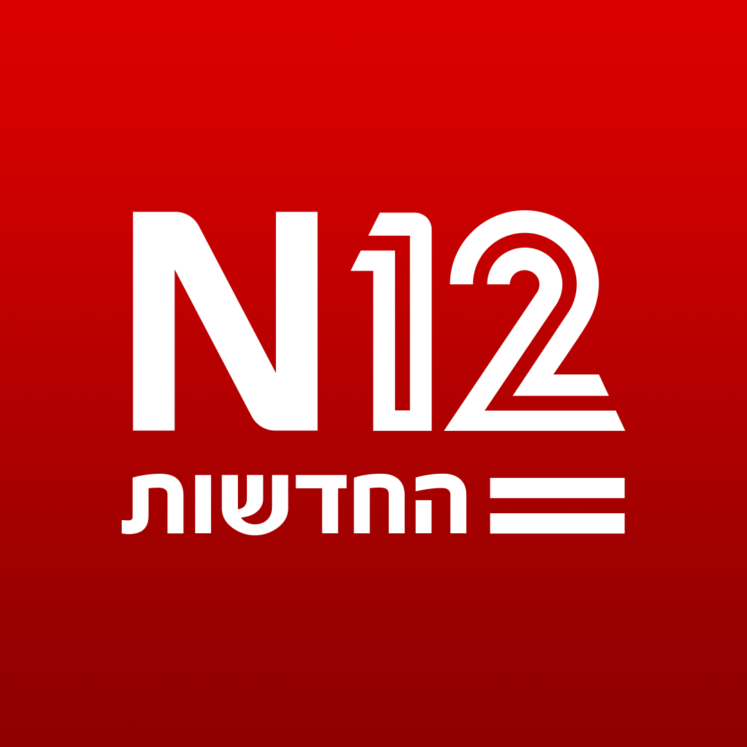 N12